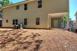 26 Ivey Meadow Drive - Photo 50