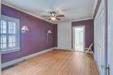 273 Peachtree Way - Photo 15