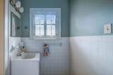 273 Peachtree Way - Photo 19