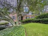 273 Peachtree Way - Photo 2