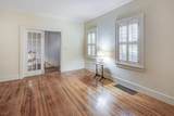 273 Peachtree Way - Photo 5