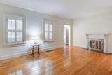 273 Peachtree Way - Photo 8