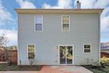 4273 Chestnut Lake Avenue - Photo 33