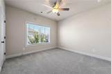 1305 Simonds Way - Photo 18