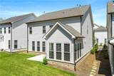 1305 Simonds Way - Photo 31