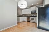 1208 Liberty Parkway - Photo 9