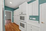 230 Moss Stone Way - Photo 11