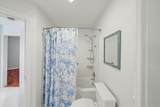 230 Moss Stone Way - Photo 23