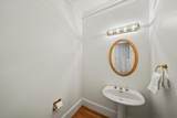230 Moss Stone Way - Photo 36