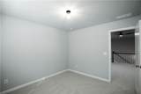2295 Bellyard Drive - Photo 33