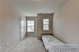 99 Braemore Mill Drive - Photo 42