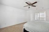 7 Herschel Mize Drive - Photo 36