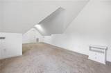 7 Herschel Mize Drive - Photo 47