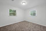 305 Banberry Drive - Photo 19
