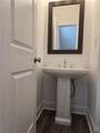 825 Green Sapling Trail - Photo 18