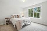 1648 Harmony Grove Church Road - Photo 37