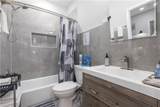 2390 Stone Dr Sw - Photo 46