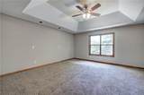 21 Chestnut Ridge Drive - Photo 22
