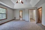 21 Chestnut Ridge Drive - Photo 23