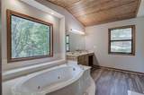 21 Chestnut Ridge Drive - Photo 25