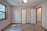 21 Chestnut Ridge Drive - Photo 34
