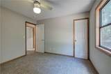 21 Chestnut Ridge Drive - Photo 40