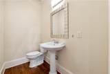 1303 Druid Hills Road - Photo 29