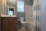 38 Chestnut Way - Photo 19