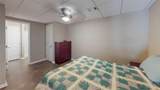 38 Chestnut Way - Photo 25