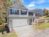 158 Saluda Drive - Photo 2