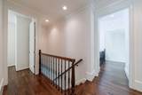 4526 Peachtree Dunwoody Road - Photo 45