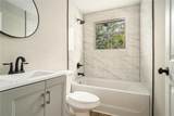 556 Holly Street - Photo 15