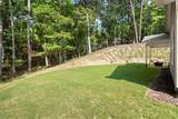 270 Lakewood Drive - Photo 48
