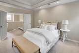 2059 Howell Mill Road - Photo 14