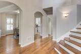 2059 Howell Mill Road - Photo 3
