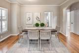 2059 Howell Mill Road - Photo 6