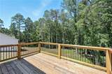 2650 Westview Circle - Photo 16