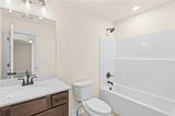 1175 Cherry Bark Court - Photo 21