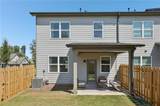 180 Hensley Park Lane - Photo 39