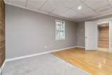 148 Shady View Place - Photo 39