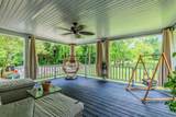 227 W Lakeshore Dr Se - Photo 4