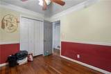 1550 Bells Ferry Road - Photo 13