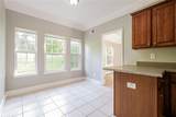 4617 River Road - Photo 10
