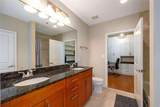 855 Peachtree Street - Photo 10