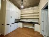 855 Peachtree Street - Photo 18