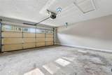 585 Corley Brook Way - Photo 26