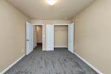 182 Townview Drive - Photo 18