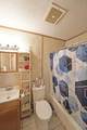 401 Springdale Road - Photo 13