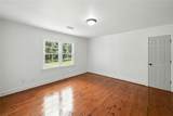 1092 Old Lathemtown Road - Photo 43