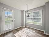 1201 Saint Andrews Drive - Photo 19